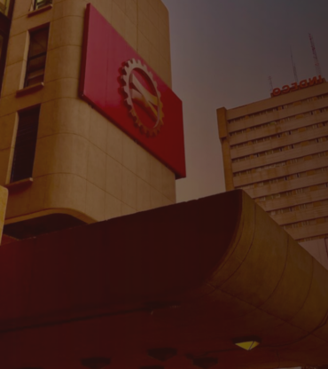 Banking & Financial Services (2) Banking & Financial Services (2)